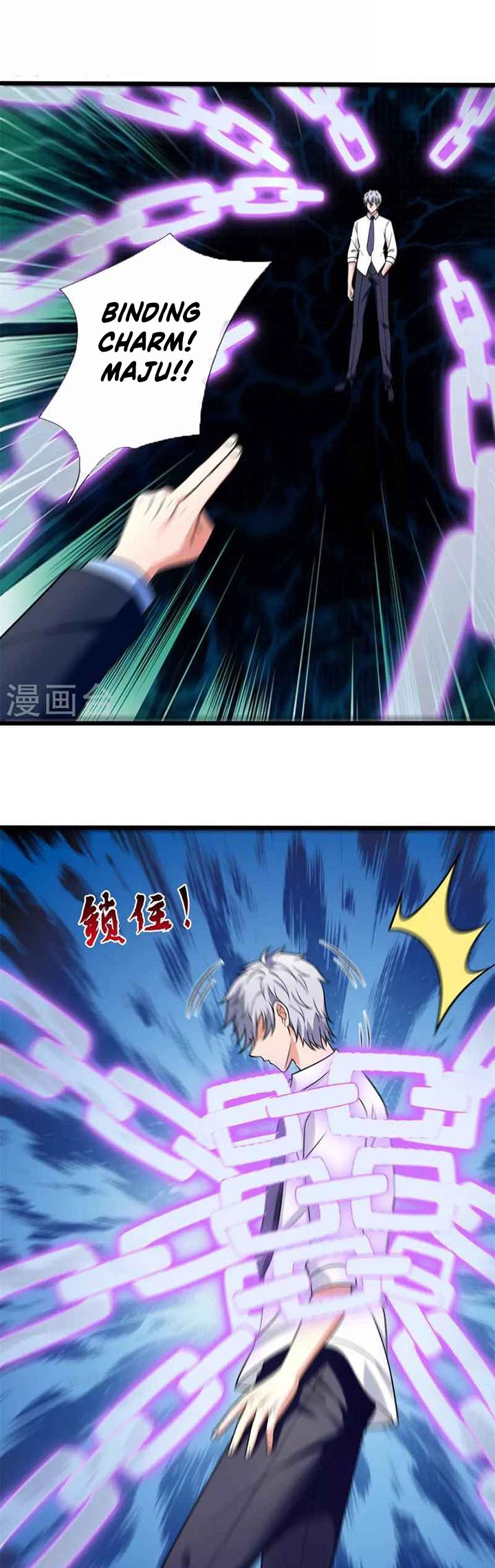 City of Heaven TimeStamp (Urban Rebellion) Chapter 282 Gambar 3